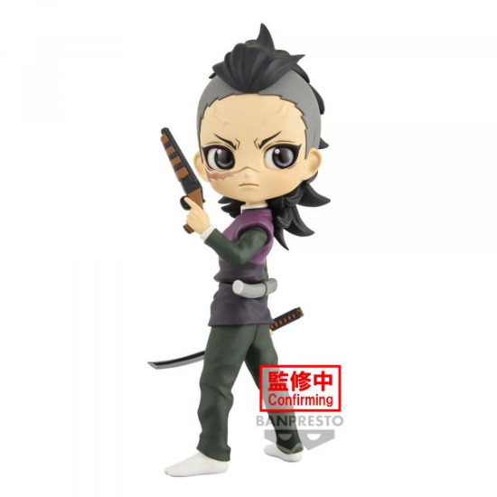 FIGURA BANPRESTO Q POSKET DEMON SLAYER Figuras