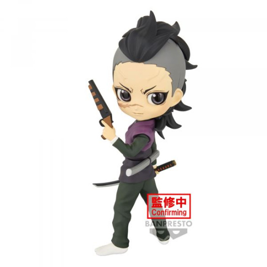 FIGURA BANPRESTO Q POSKET DEMON SLAYER Figuras
