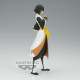FIGURA BANPRESTO BLEACH SOLID AND SOULS Figuras FIGURA BANPRESTO BLEACH SOLID AND SOULS Figuras
