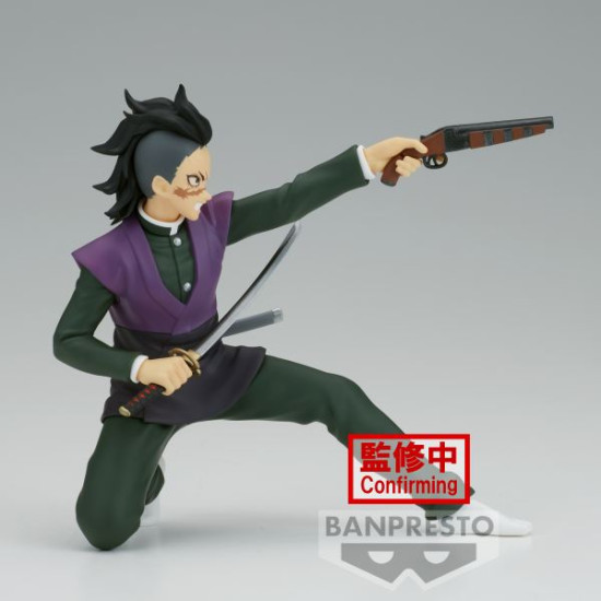 FIGURA BANPRESTO DEMON SLAYER KIMETSU NO Figuras