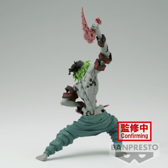 FIGURA BANPRESTO DEMON SLAYER KIMETSU NO Figuras