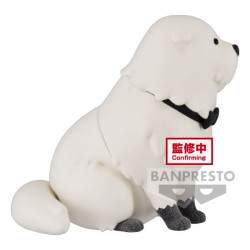 FIGURA BANPRESTO SPY X FAMILY FLUFFY