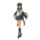 FIGURA BANPRESTO PRETTY GUARDIAN SAILOR MOON Figuras FIGURA BANPRESTO PRETTY GUARDIAN SAILOR MOON Figuras