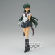 FIGURA BANPRESTO PRETTY GUARDIAN SAILOR MOON Figuras FIGURA BANPRESTO PRETTY GUARDIAN SAILOR MOON Figuras