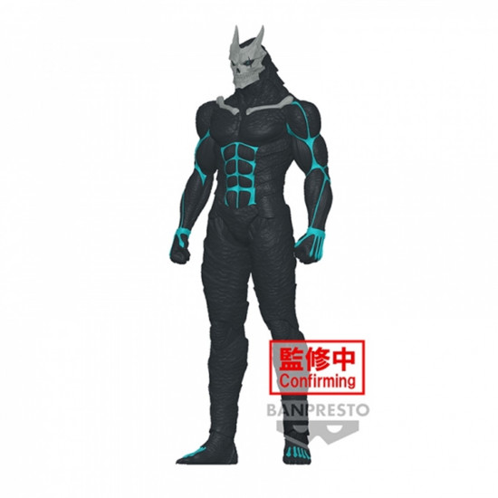 FIGURA BANPRESTO KAIJU Nº.8 BIG SIZE Figuras FIGURA BANPRESTO KAIJU Nº.8 BIG SIZE Figuras