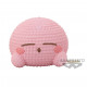 FIGURA BANPRESTO KIRBY AMICOT PETIT SLEEPING Figuras FIGURA BANPRESTO KIRBY AMICOT PETIT SLEEPING Figuras