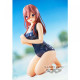 FIGURA BANPRESTO THE QUINTESSENTIAL QUINTUPLETS MOVIE Figuras FIGURA BANPRESTO THE QUINTESSENTIAL QUINTUPLETS MOVIE Figuras