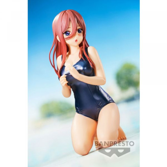 FIGURA BANPRESTO THE QUINTESSENTIAL QUINTUPLETS MOVIE Figuras FIGURA BANPRESTO THE QUINTESSENTIAL QUINTUPLETS MOVIE Figuras
