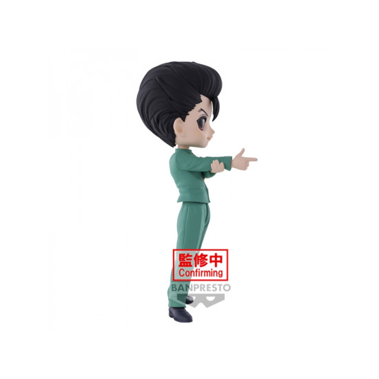 FIGURA BANPRESTO Q POSKET YU YU Figuras FIGURA BANPRESTO Q POSKET YU YU Figuras