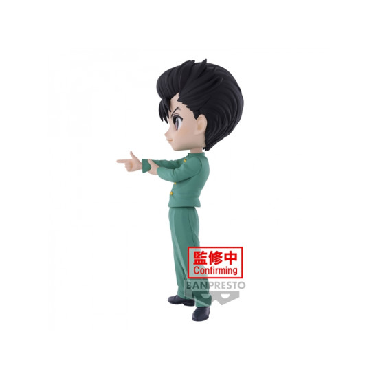 FIGURA BANPRESTO Q POSKET YU YU Figuras FIGURA BANPRESTO Q POSKET YU YU Figuras