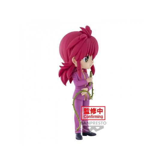 FIGURA BANPRESTO Q POSKET YU YU Figuras FIGURA BANPRESTO Q POSKET YU YU Figuras