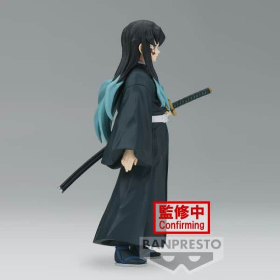 FIGURA BANPRESTO DEMON SLAYER KIMETSU NO Figuras FIGURA BANPRESTO DEMON SLAYER KIMETSU NO Figuras