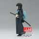 FIGURA BANPRESTO DEMON SLAYER KIMETSU NO Figuras FIGURA BANPRESTO DEMON SLAYER KIMETSU NO Figuras