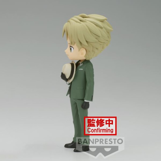 FIGURA BANPRESTO Q POSKET SPY X Figuras FIGURA BANPRESTO Q POSKET SPY X Figuras