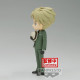 FIGURA BANPRESTO Q POSKET SPY X Figuras FIGURA BANPRESTO Q POSKET SPY X Figuras
