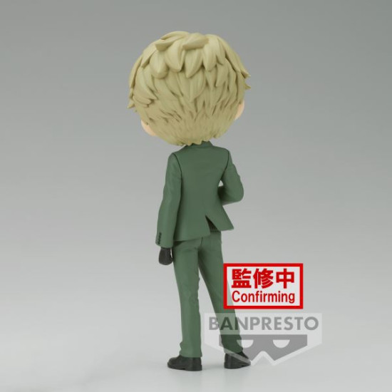 FIGURA BANPRESTO Q POSKET SPY X Figuras FIGURA BANPRESTO Q POSKET SPY X Figuras