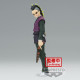 FIGURA BANPRESTO DEMON SLAYER KIMETSU NO Figuras FIGURA BANPRESTO DEMON SLAYER KIMETSU NO Figuras