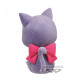 FIGURA BANPRESTO PRETTY GUARDIAN SAILOR MOON Figuras FIGURA BANPRESTO PRETTY GUARDIAN SAILOR MOON Figuras