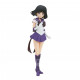 FIGURA BANPRESTO PRETTY GUARDIAN SAILOR MOON Figuras FIGURA BANPRESTO PRETTY GUARDIAN SAILOR MOON Figuras