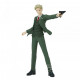 FIGURA BANPRESTO SPYXFAMILY VIBRATION STARS LOID Figuras FIGURA BANPRESTO SPYXFAMILY VIBRATION STARS LOID Figuras