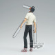FIGURA BANPRESTO CHAINSAW MAN CHAIN SPIRITS Figuras FIGURA BANPRESTO CHAINSAW MAN CHAIN SPIRITS Figuras