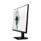 MONITOR MSI MP273A 27 PULGADAS FHD 100HZ Monitores MONITOR MSI MP273A 27 PULGADAS FHD 100HZ Monitores