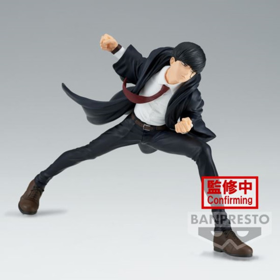 FIGURA BANPRESTO MASHLE VIBRATION STARS MASH Figuras