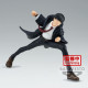 FIGURA BANPRESTO MASHLE VIBRATION STARS MASH Figuras