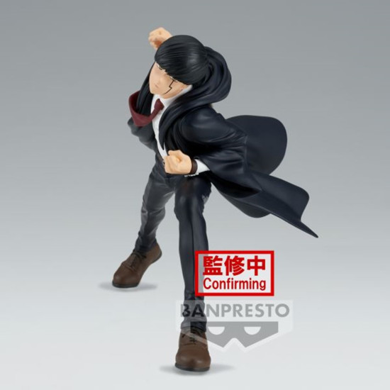 FIGURA BANPRESTO MASHLE VIBRATION STARS MASH Figuras