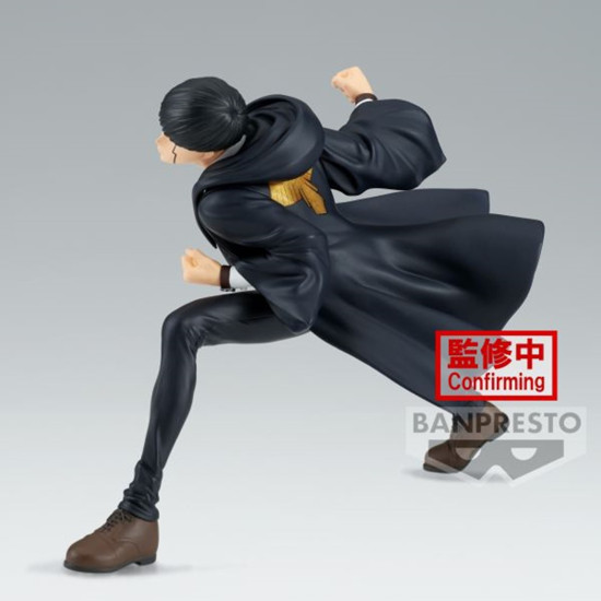 FIGURA BANPRESTO MASHLE VIBRATION STARS MASH Figuras