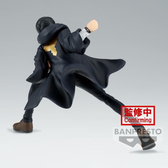 FIGURA BANPRESTO MASHLE VIBRATION STARS MASH Figuras