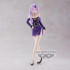 FIGURA BANPRESTO THAT TIME I GOT