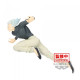 FIGURA BANPRESTO ONE PUNCH MAN GAROU Figuras FIGURA BANPRESTO ONE PUNCH MAN GAROU Figuras