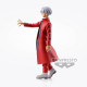 FIGURA BANPRESTO TOKYO REVENGERS IZANA KUROKAWA Figuras
