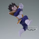 FIGURA BANPRESTO DRAGON BALL Z MATCH Figuras FIGURA BANPRESTO DRAGON BALL Z MATCH Figuras