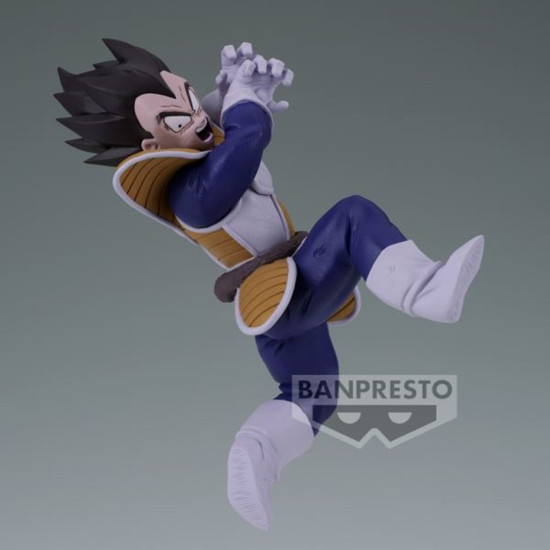 FIGURA BANPRESTO DRAGON BALL Z MATCH Figuras FIGURA BANPRESTO DRAGON BALL Z MATCH Figuras