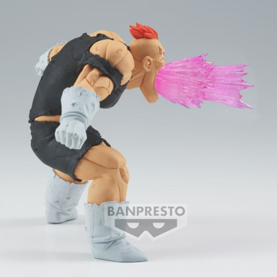 FIGURA BANPRESTO DRAGON BALL Z GXMATERIA Figuras
