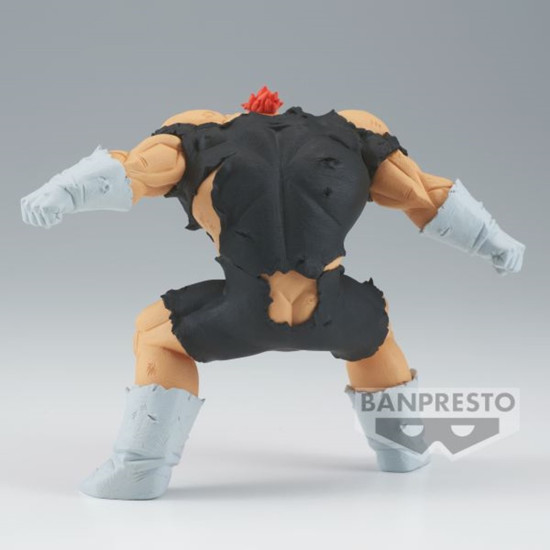 FIGURA BANPRESTO DRAGON BALL Z GXMATERIA Figuras