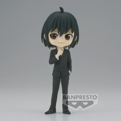 FIGURA BANPRESTO Q POSKET SPY X