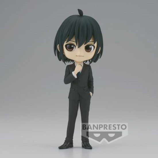 FIGURA BANPRESTO Q POSKET SPY X Figuras FIGURA BANPRESTO Q POSKET SPY X Figuras