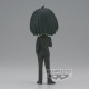 FIGURA BANPRESTO Q POSKET SPY X Figuras FIGURA BANPRESTO Q POSKET SPY X Figuras