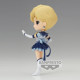 FIGURA BANPRESTO Q POSKET PRETTY GUARDIAN Figuras