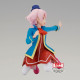 FIGURA BANPRESTO SHANGRI - LA FRONTIER EMUL 8CM Figuras FIGURA BANPRESTO SHANGRI - LA FRONTIER EMUL 8CM Figuras