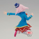 FIGURA BANPRESTO SHANGRI - LA FRONTIER EMUL 8CM Figuras FIGURA BANPRESTO SHANGRI - LA FRONTIER EMUL 8CM Figuras