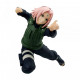 FIGURA BANPRESTO NARUTO SHIPPUDEN VIBRATION STARS Figuras FIGURA BANPRESTO NARUTO SHIPPUDEN VIBRATION STARS Figuras