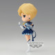 FIGURA BANPRESTO Q POSKET PRETTY GUARDIAN Figuras