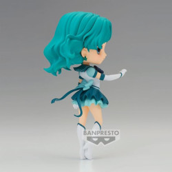 FIGURA BANPRESTO Q POSKET PRETTY GUARDIAN