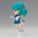 FIGURA BANPRESTO Q POSKET PRETTY GUARDIAN Figuras