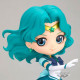FIGURA BANPRESTO Q POSKET PRETTY GUARDIAN Figuras