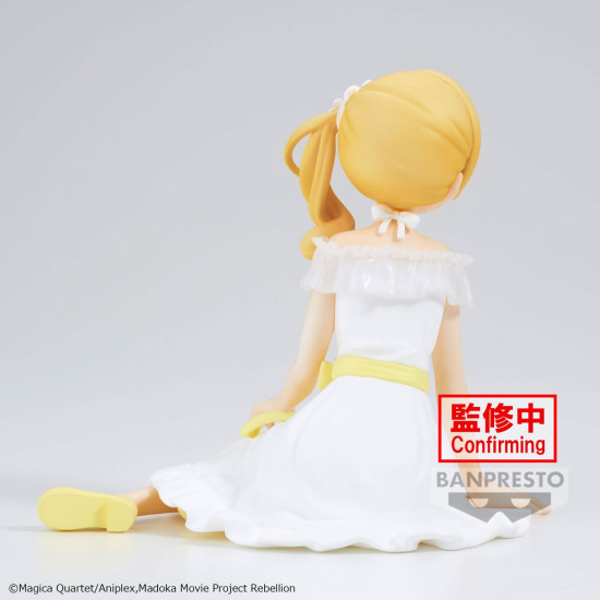 FIGURA BANPRESTO PUELLA MAGI MADOKA MAGICA Figuras